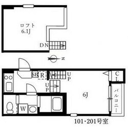 ヴィラ黒川の物件間取画像